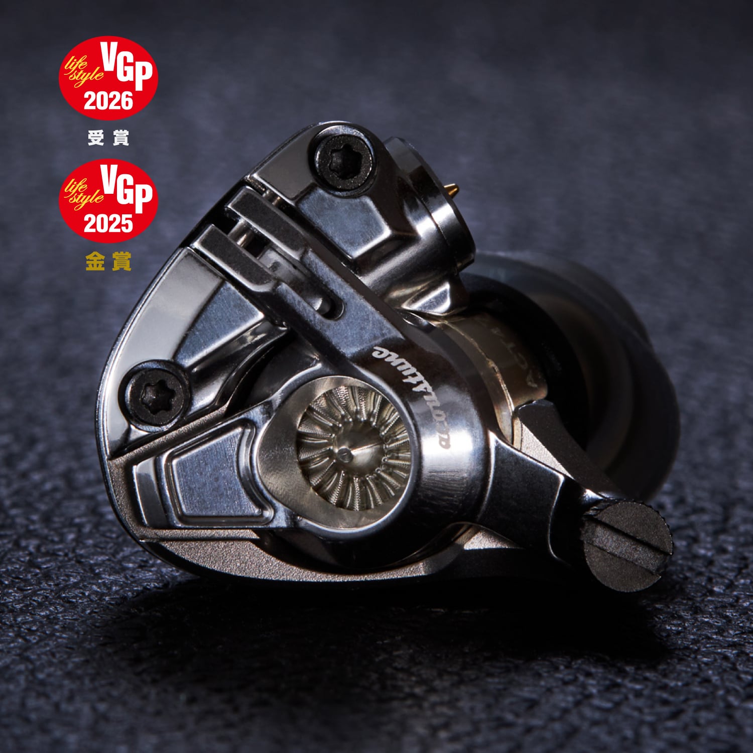 HS2000MX SHO-笙-MKIII　箱・付属品完備 Acoustune HS2000MX SHO-笙-MKIII レビュー | 高域・低域がさらに