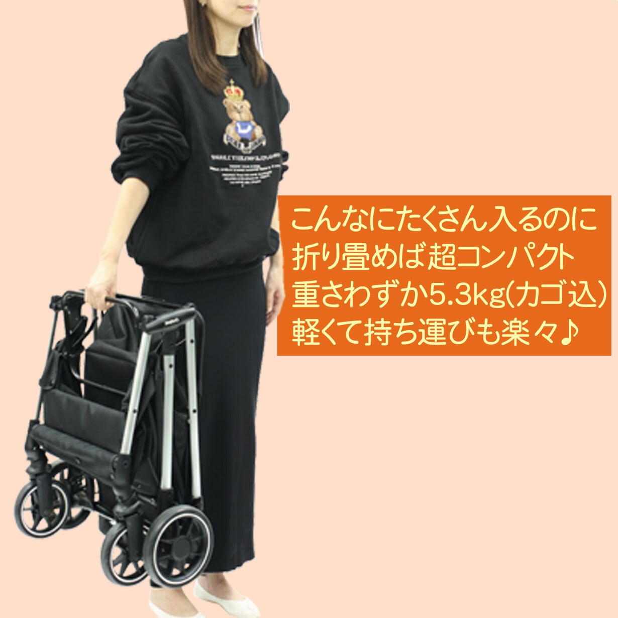 MiMoCa ショッピングカート 折りたたみ コンパクト 軽量 4輪 袋詰め