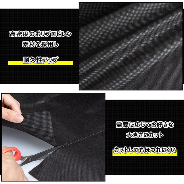 Sumeriy 防草シート 1m×30m 厚手 高密度 高透水 高耐久 除草シート 雑草対策 庭 通路 物干し場 ウッドデッキの下など 雑草防止 固定ピン75本と黒丸75枚付き