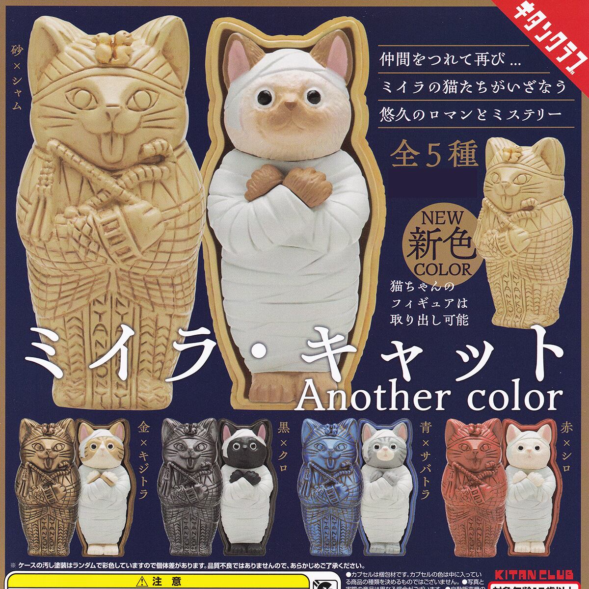 28ac51d2fe81e1131ba17a9ebf371a