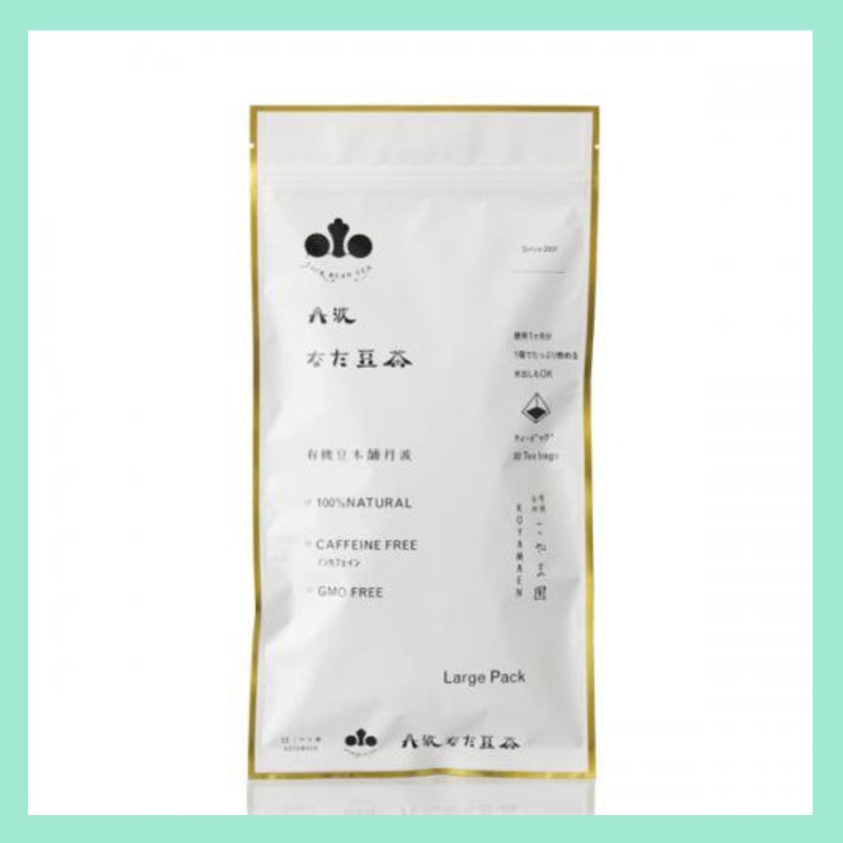 丹波なた豆茶 Small Pack [1.2g×16個入] | BIBICHE