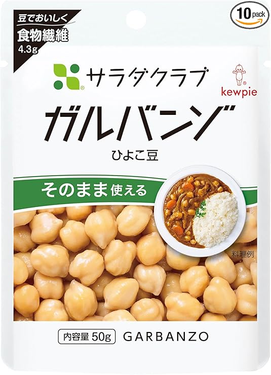 【新品未使用】有機蒸しひよこ豆85g×150袋 有機蒸しひよこ豆85g×150袋