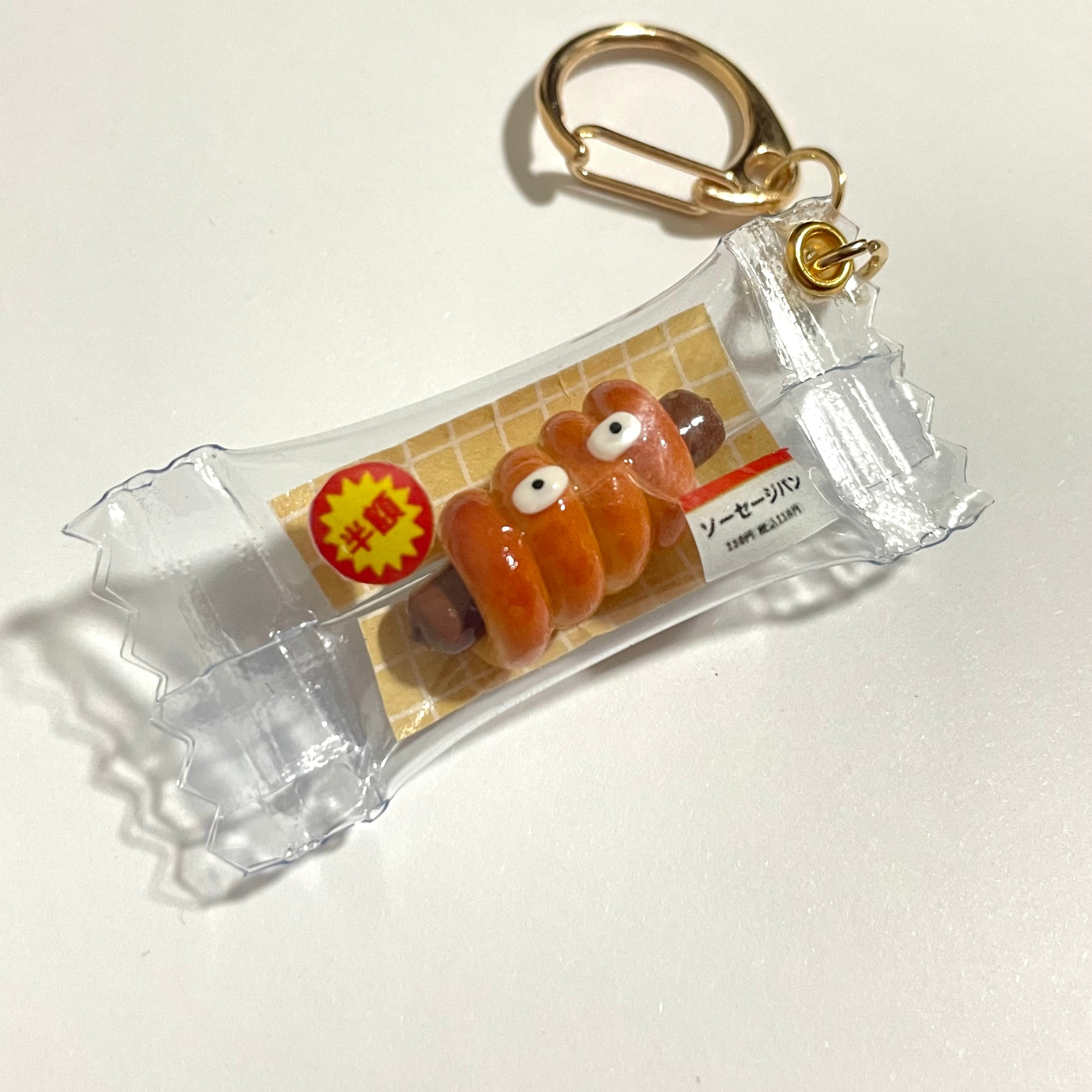 おこげ様 おこげマート