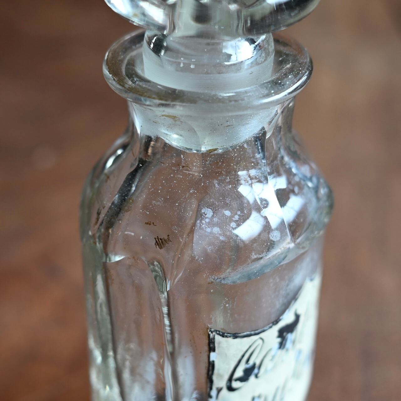 Medicine Bottle / メディシン ボトル【B】〈薬瓶・ボトル・ブロカント