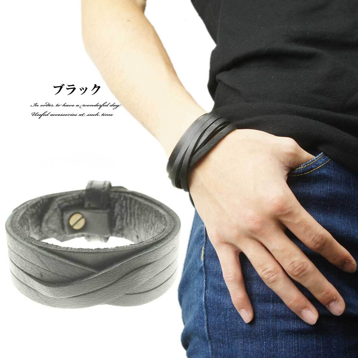 メンズ ブレスレット 本革 レザーブレスレット ゴツ目レザーのブレスレット!定番レザーブレス 牛革 メンズブレスレット レザーブレス メンズアクセサリー orqnw2365 | overrag メンズ ブレスレット 本革 レザーブレスレット ゴツ目レザーのブレスレット!定番レザーブレス 牛革 メンズブレスレット レザーブレス メンズアクセサリー orqnw2365 | overrag