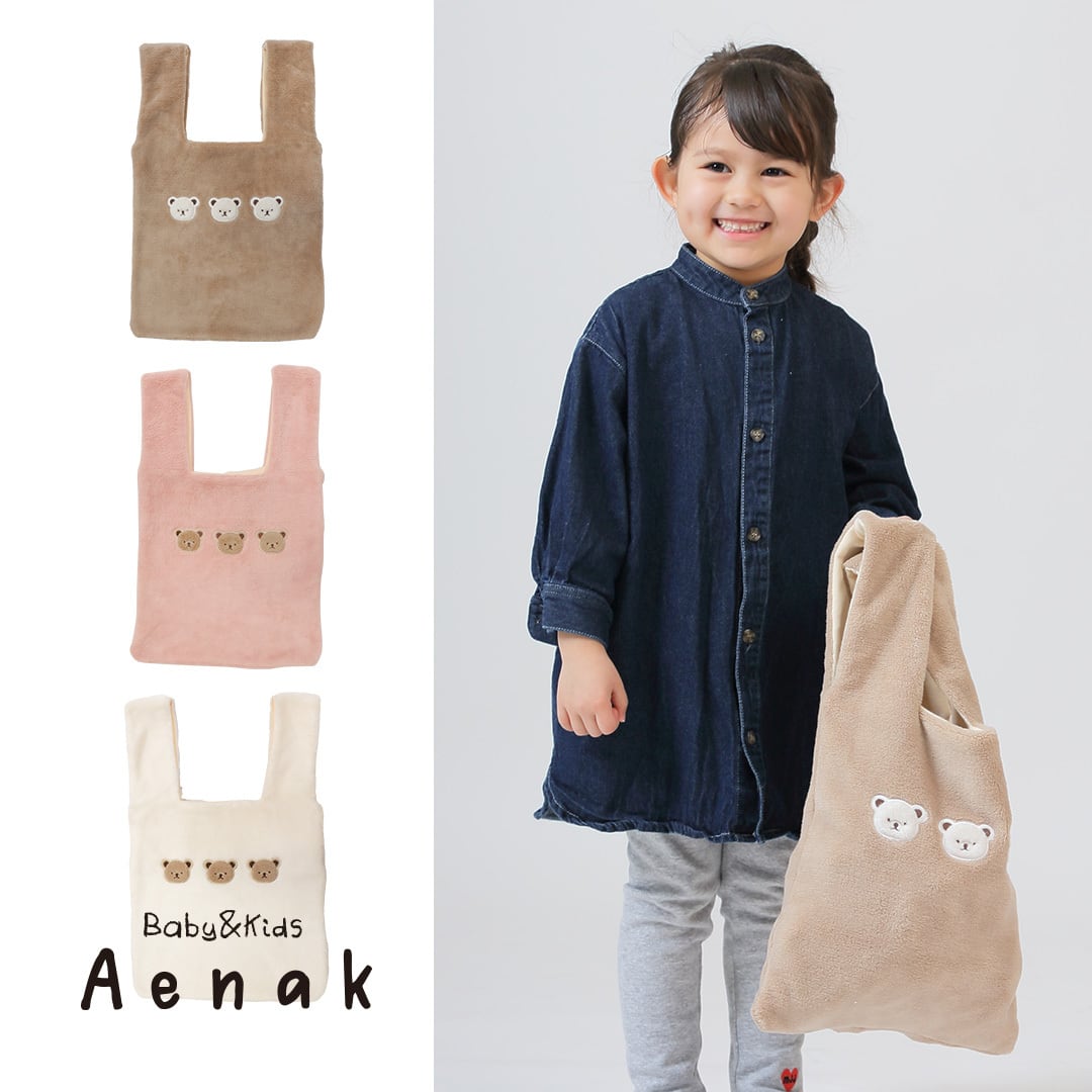 ショッパーおまけ】ALFEEポテくまくんパーカー（サンドベージュ） THE