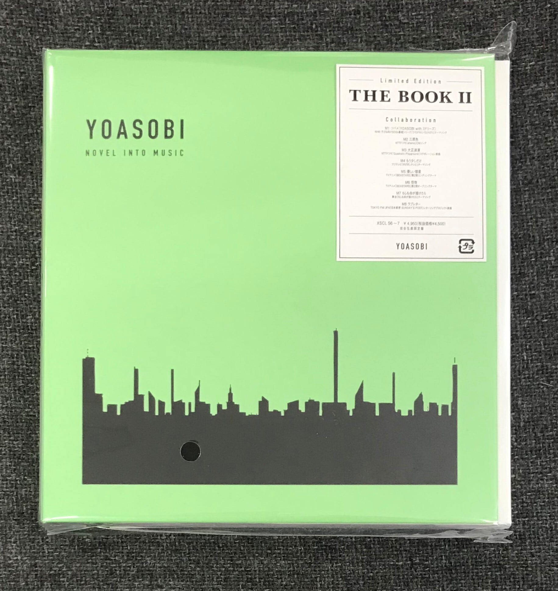 ＹＯＡＳＯＢＩ / ＴＨＥ ＢＯＯＫ ２ / 完全生産限定盤 (CD) | （株