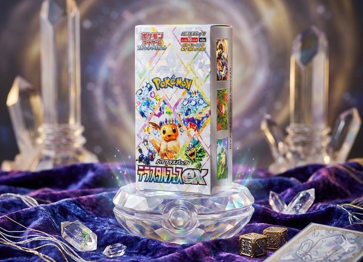 トレーディングカード ポケモンカード ハイクラスパック テラスタル