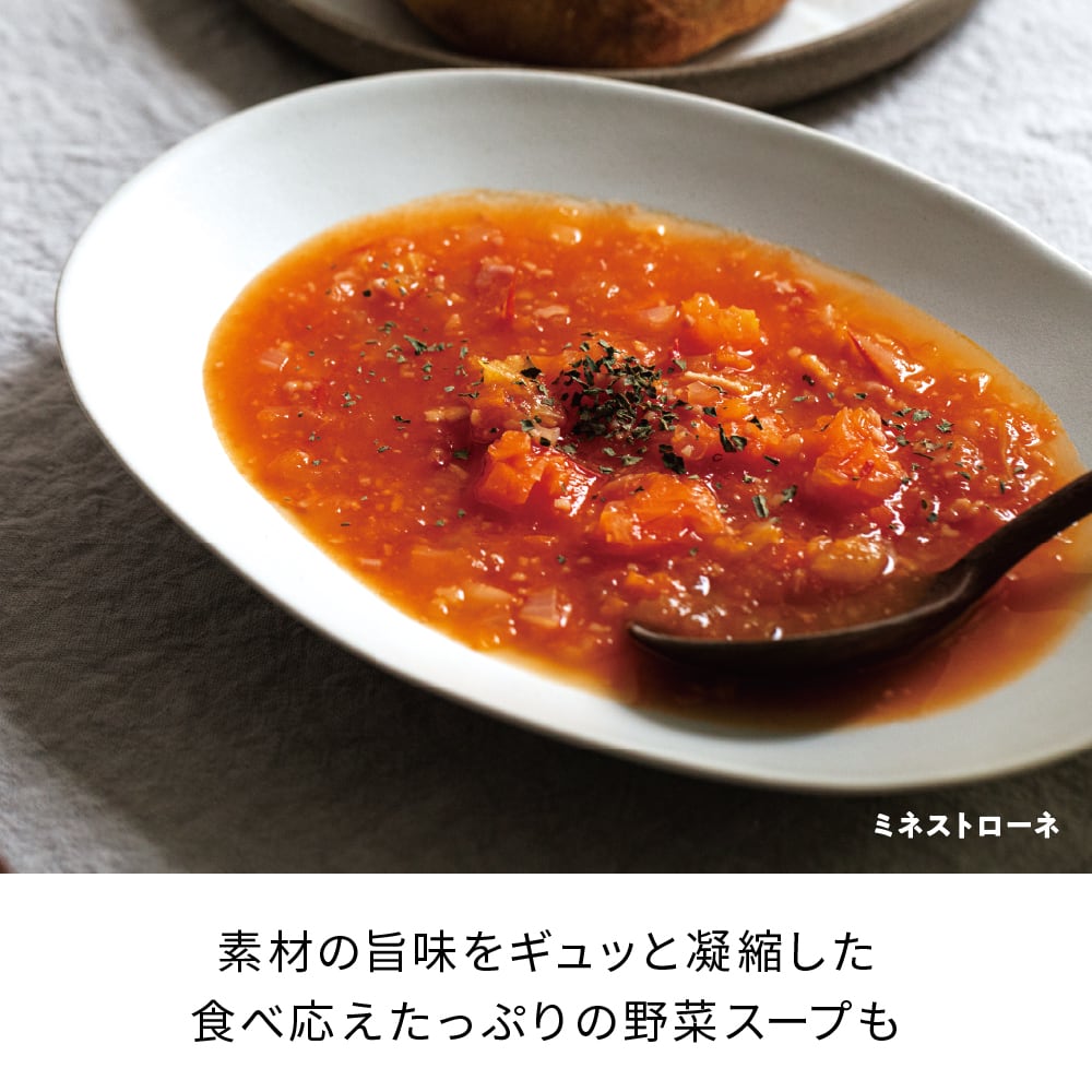 ノベルティ付き】レコルト 自動調理ポット ／ モカブラウン RSY-2(MBR