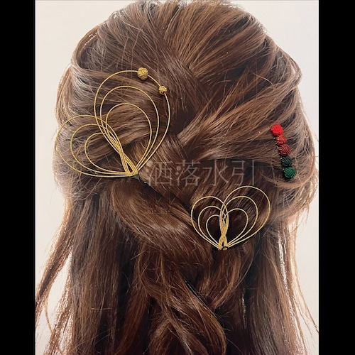 【在庫あり・1/4発送】水引の髪飾り アシンメトリーハートセット