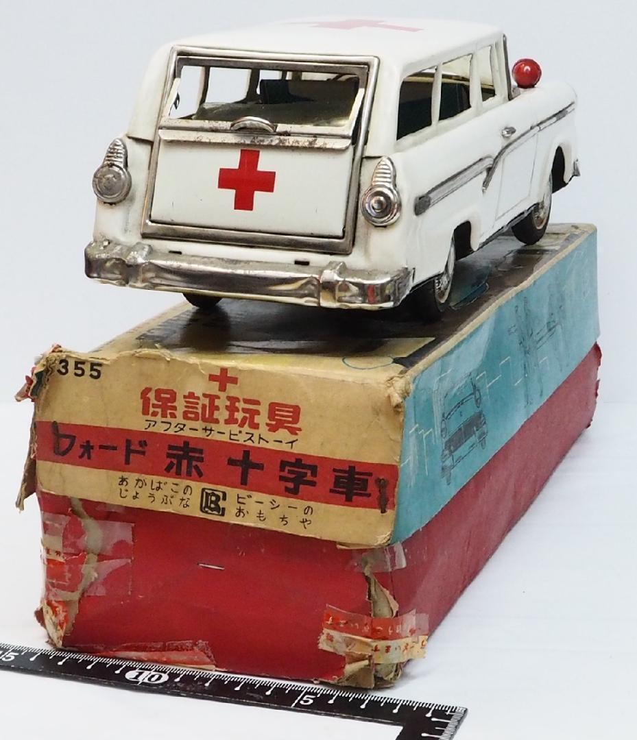 米澤【キャデラック 赤十字 救急車リモコン欠】ブリキ tin toy car箱無-