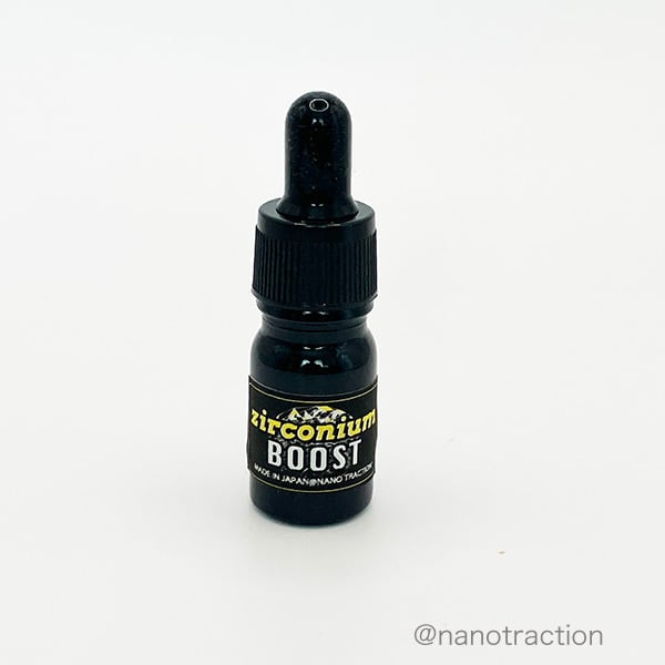 ジルコニウムBOOST 5ml