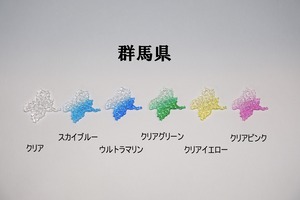 地域でかたどった、水面のような爽やかカラフルピアス【群馬県&みどり市&草木湖】
