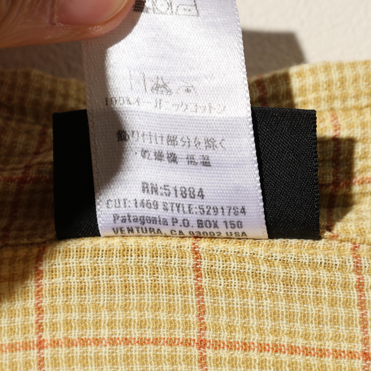L 04年 Portugal A/C Yarn Dye Shirt Patagonia ACシャツ ヤーンダイ パタゴニア