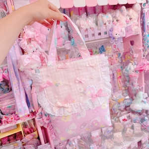 【C7】32-1シャカシャカフリルトート