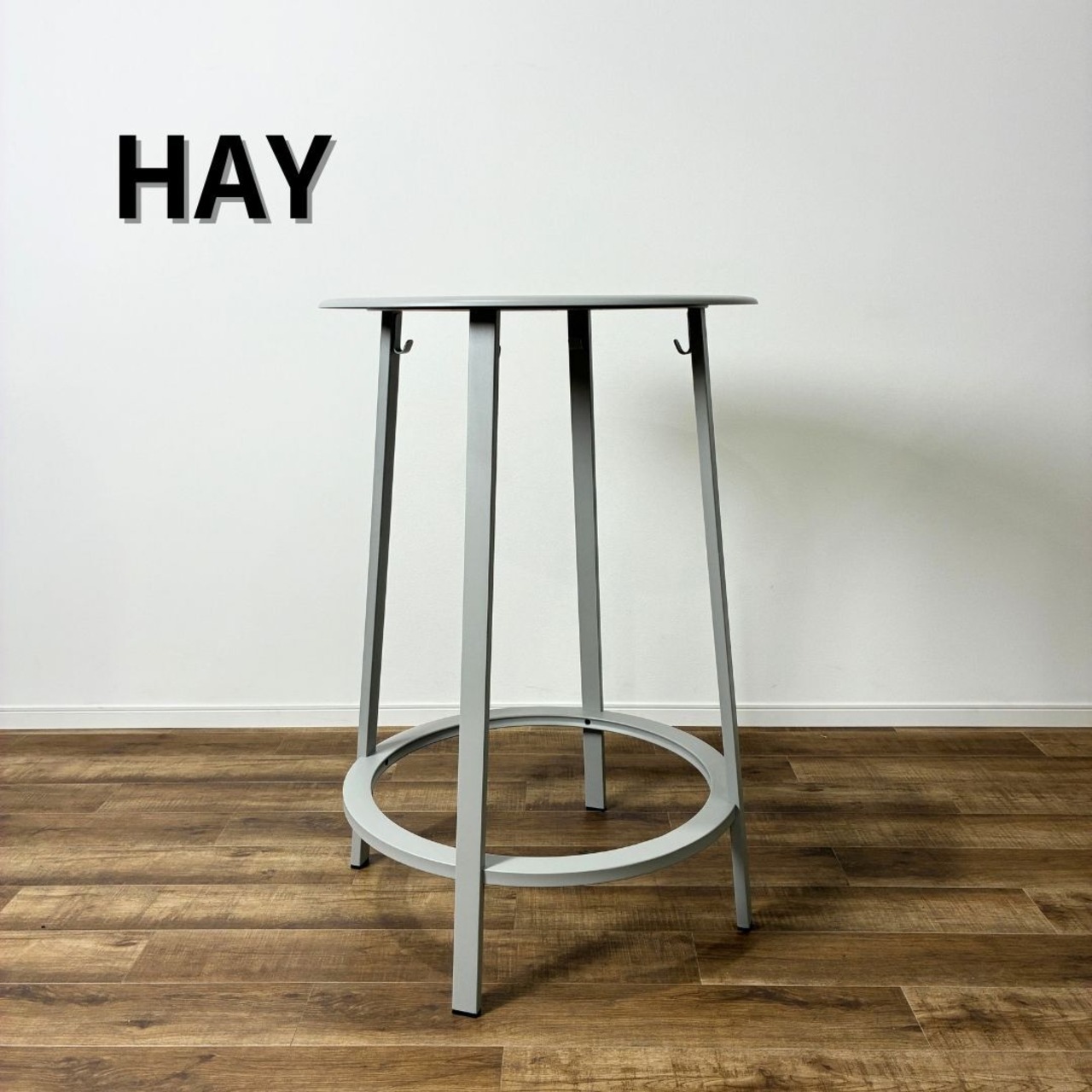HAY REVOLVER TABLE ヘイ リボルバー テーブル スカイグレー Φ70 x H105 ハイテーブル 丸テーブル 北欧 デザイナーズ家具【中古】【250サイズ】