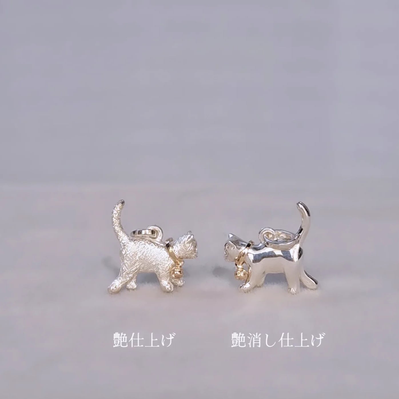猫のペンダントトップ 中 】 鈴の首輪10金 猫ネックレス 猫