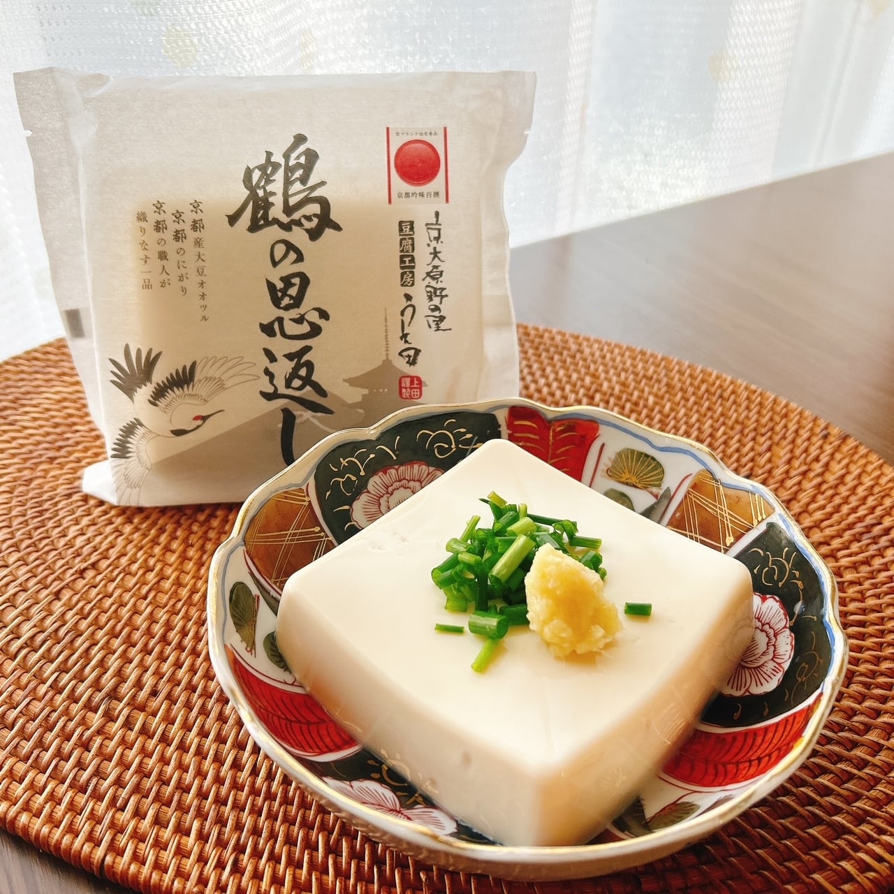 鶴の恩返し (230g) | 豆腐の取り寄せ・通販は京都 上田とうふが