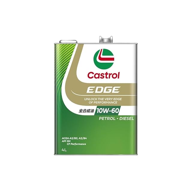 NUTEC OIL NC-53 E 2.5w40 1L | PAY ID