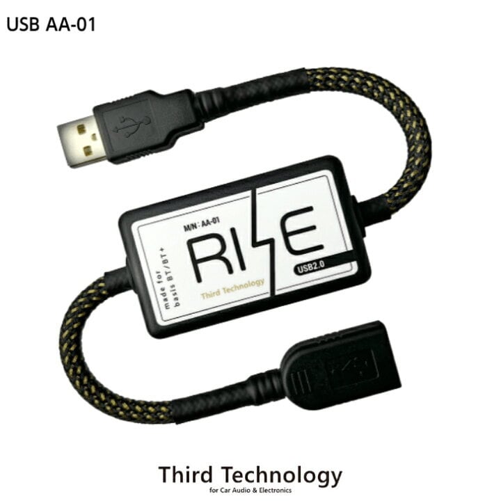 ThirdTechnology RISE USB AA-01 USBノイズフィルター | soundwakui