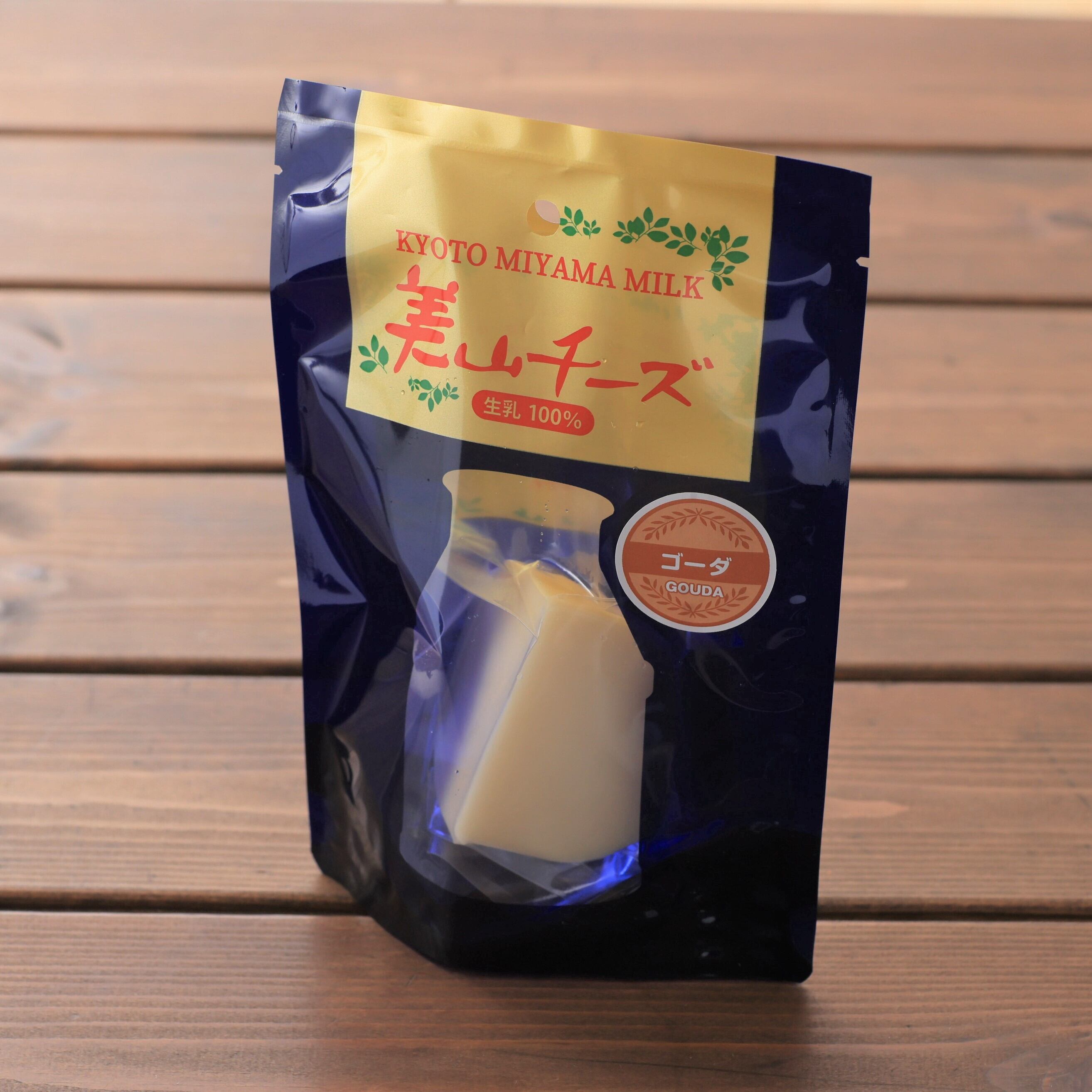 カチョカヴァロチーズ単品 | 美山ごちそうの森