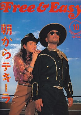 28b82b9a5301ea9c12bdd0af415aad