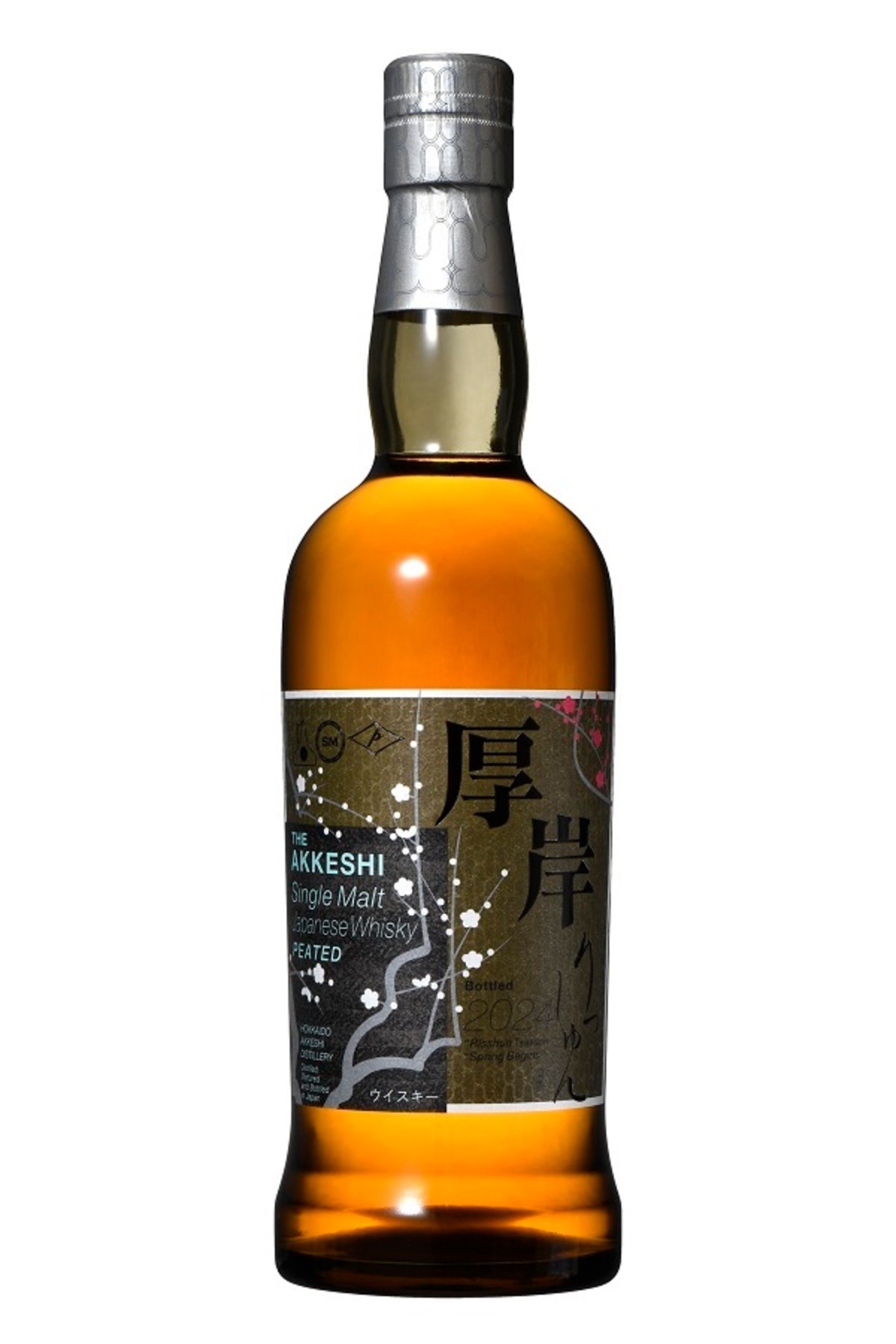 厚岸蒸溜所 二十四節気シリーズ 立春 シングルモルト 55％ 700ml 