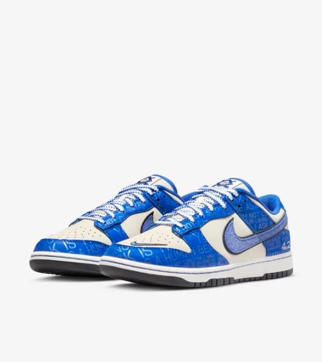 Nike Dunk Low ジャッキーロビンソン | jordan_sneakers