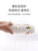 赤ちゃん用バスタオル 6層ガーゼ ROUYUN