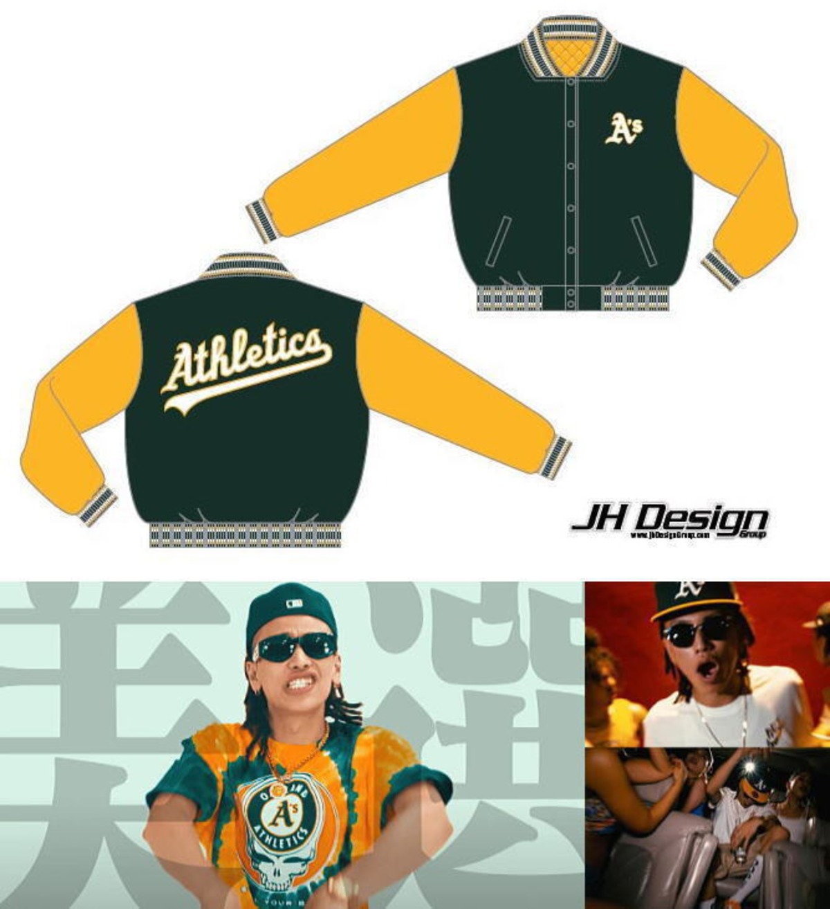 送料無料】アスレチックス スタジャン MLB JH DESIGN スタジアム 