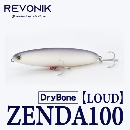 レヴォニック ゼンダ100 ラウド(ラトルイン) ドライボーン 　REVONIK ZENDA LOUD Dry Bone