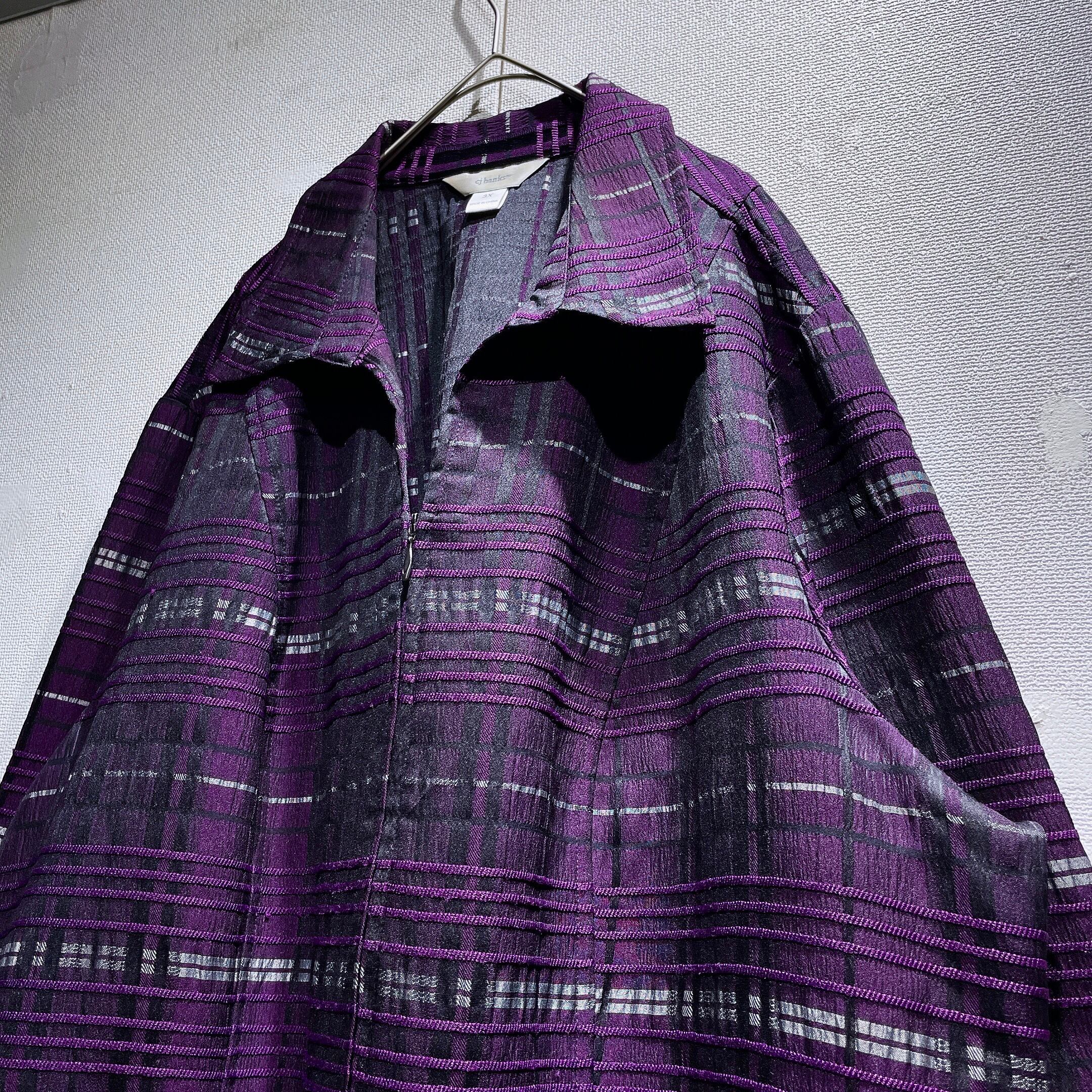 Bewitching Beautiful purple × solid embbossed Design full zip jacket