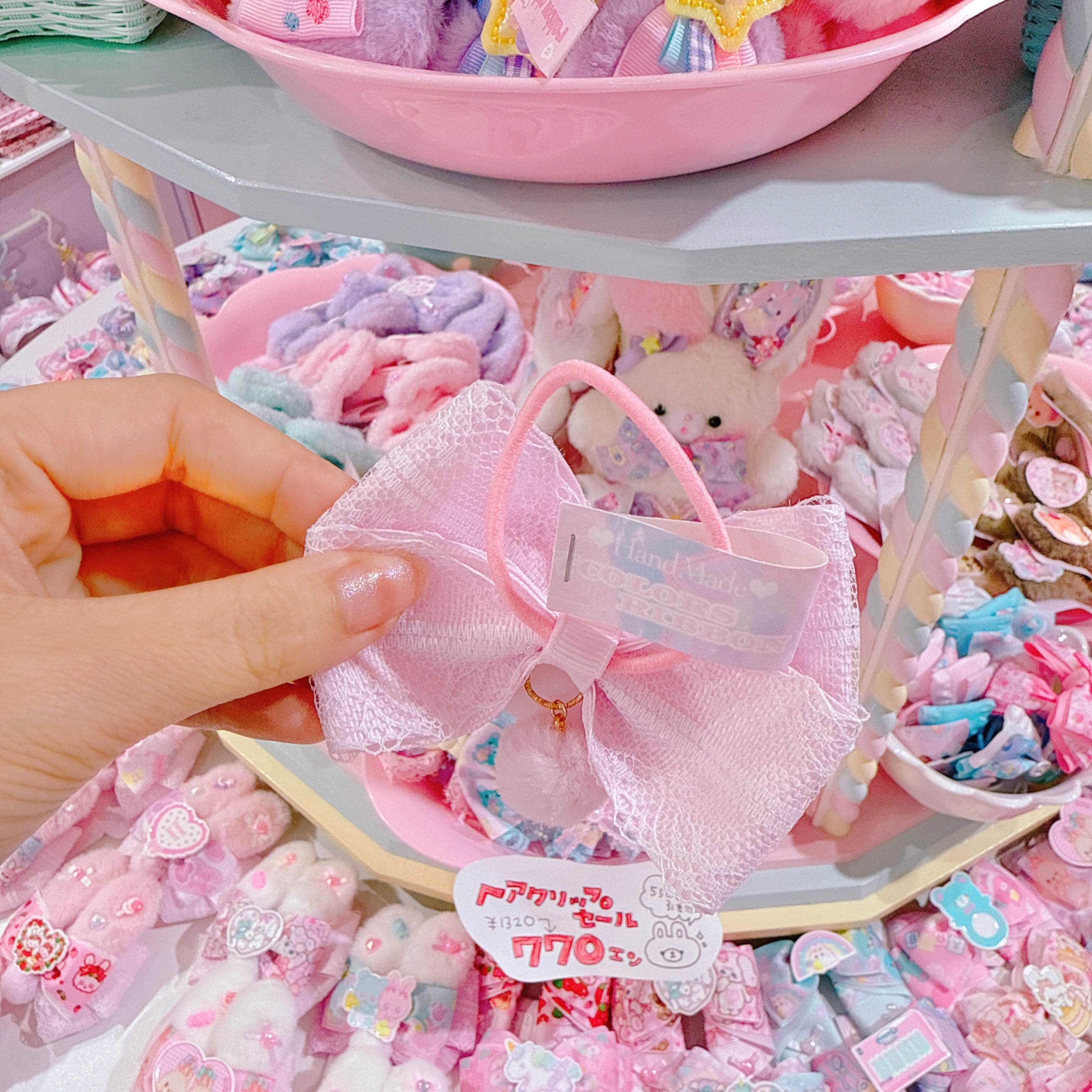 【H2】65-14ヘアゴム