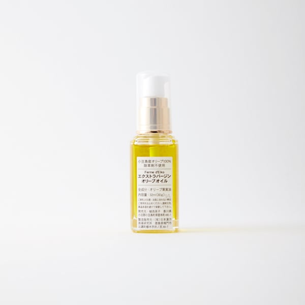 スキンケア用(化粧品)小豆島早摘みミッション エクストラバージン