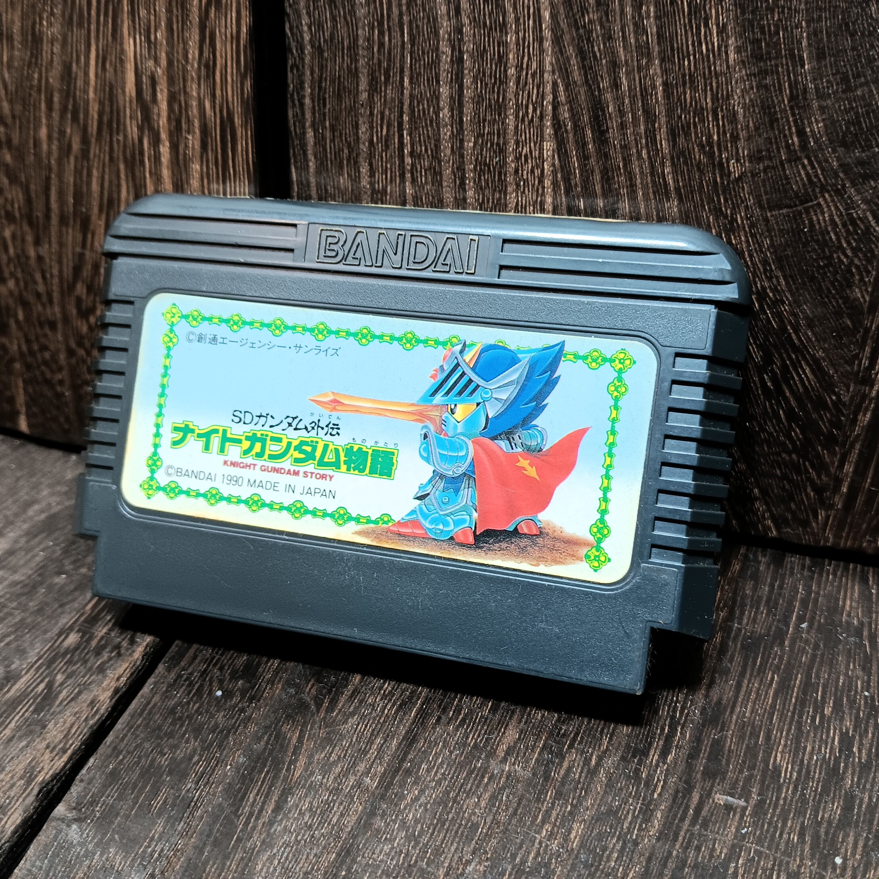 S.H.Figuarts 仮面ライダーギーツ ブーストマグナムフォーム 深淵の戦士：殴り潰すもの | Pay ID