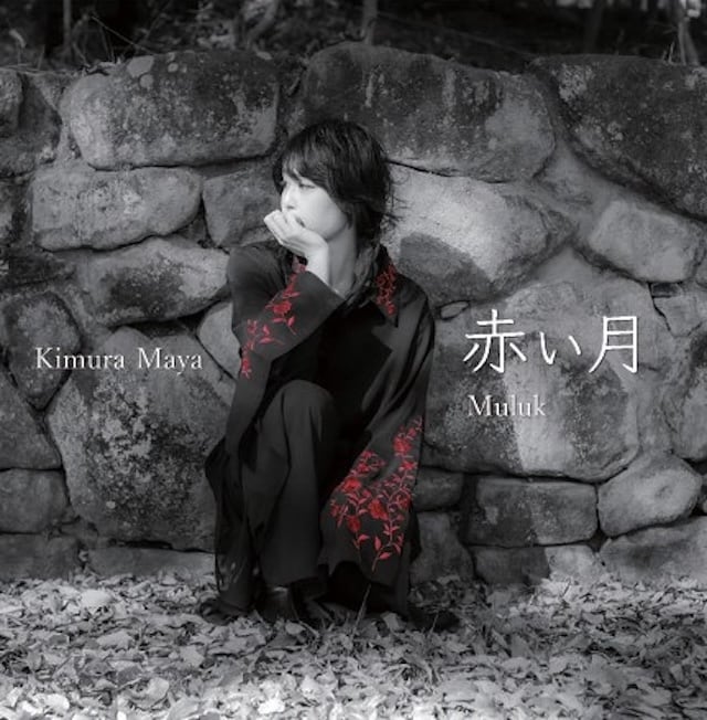 ALL TIME BEST LIVE（DVD版） / 矢沢永吉 | Ratspack Records