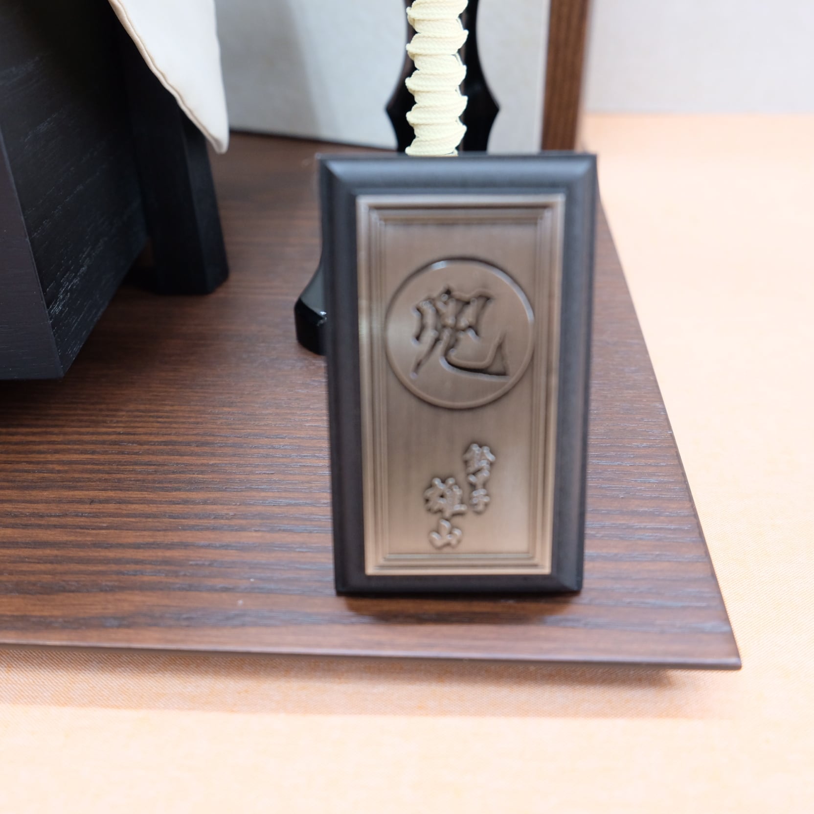 五月人形 鈴甲子雄山作 兜飾り 樹｜端午の節句｜モダンスタイル