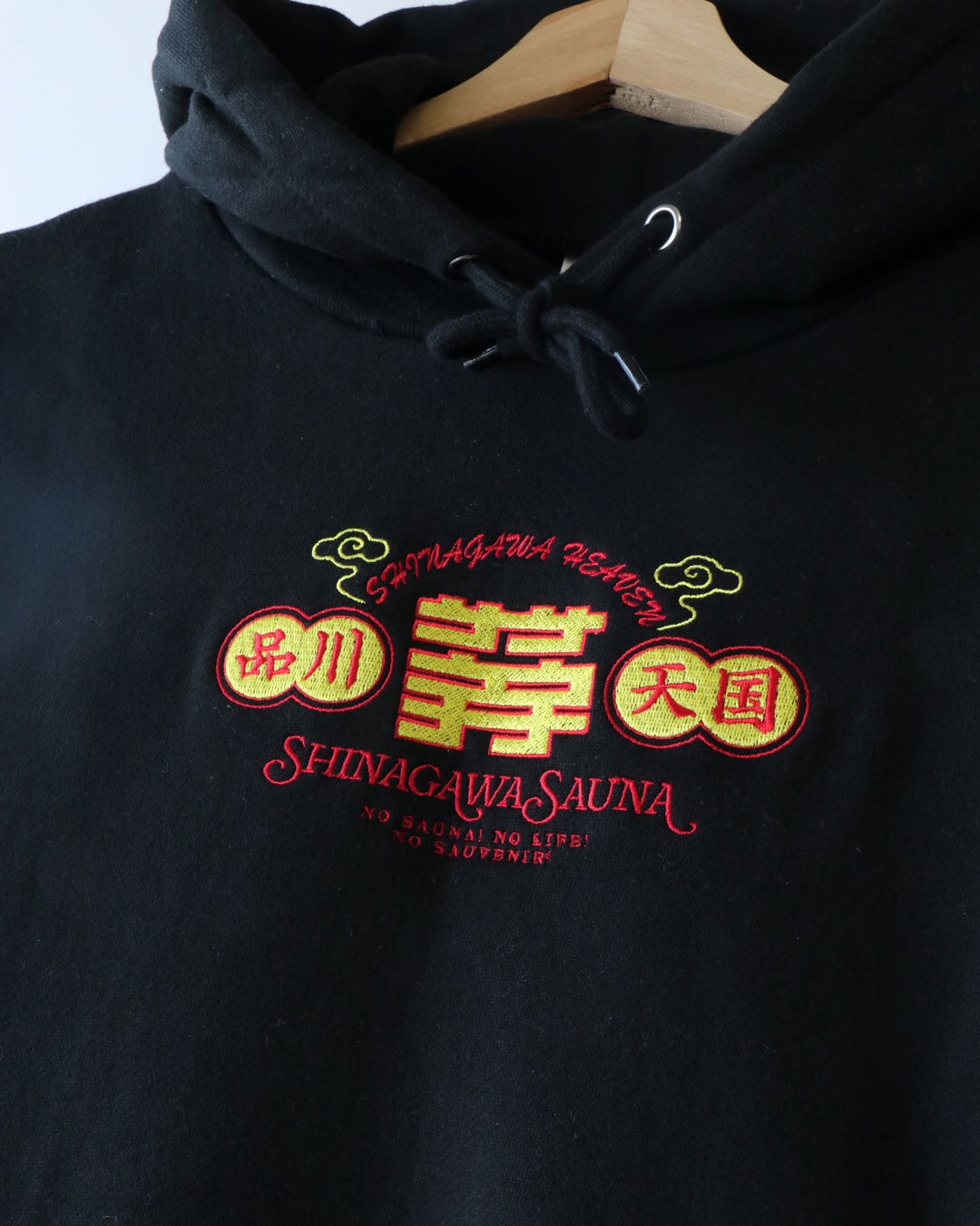 SAUVENIRコラボ 品川天国パーカー（黒） | 品川サウナ｜公式オンライン