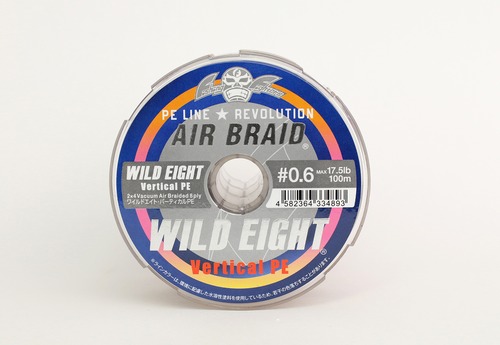 AIR BRAID WILDEIGHT VERTICAL PE/エアブレイド ワイルドエイト バーティカルＰＥ＃0.6 200ｍ FF-ABWV200-0.6