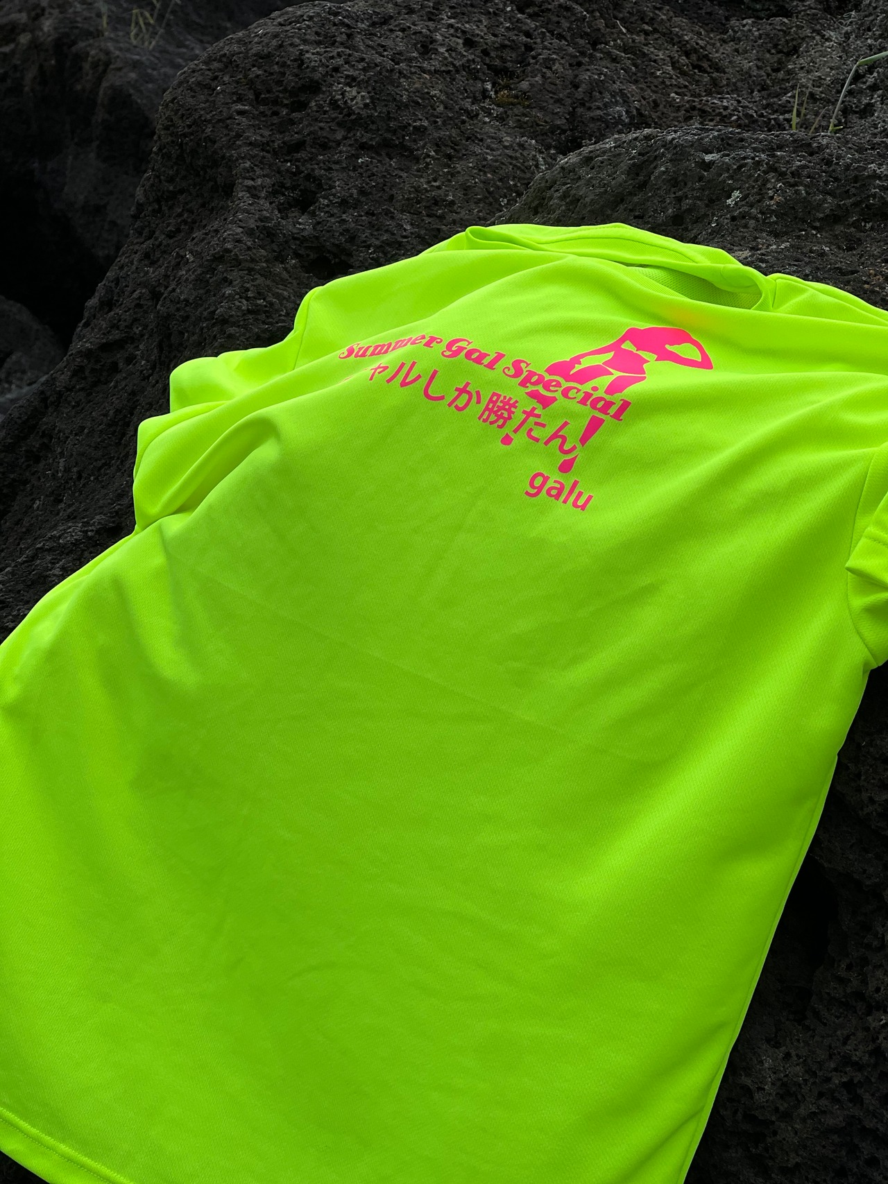 ＃ギャルしか勝たん[FLUORESCENT YELLOW] T/S
