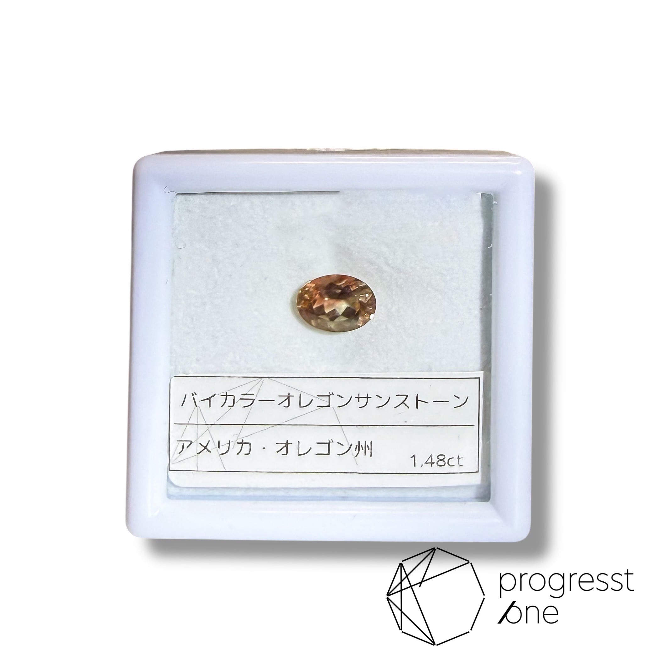 バイカラーオレゴンサンストーン 1.48ct | progresstone