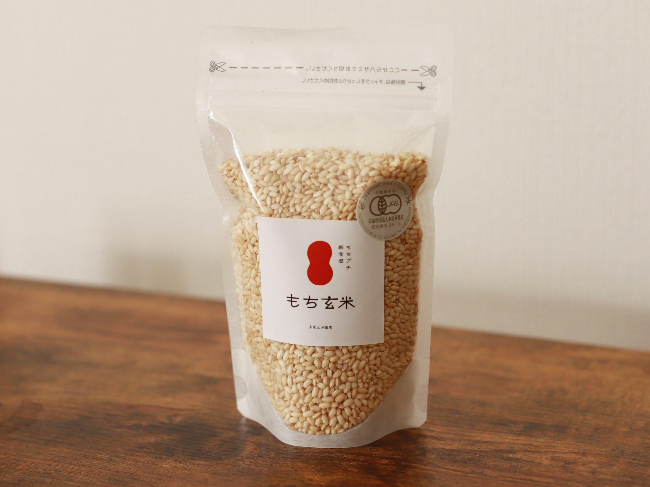 All ZERO] もち玄米 300g 滋賀県竜王町「若井農園 若井康徳」（5年継続