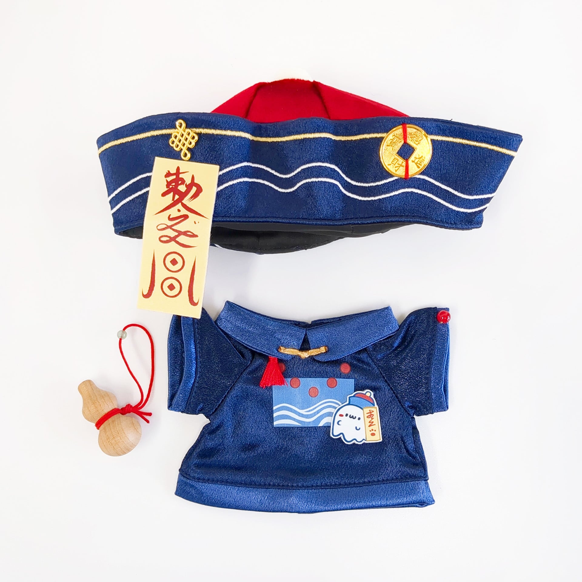 HW-1490【20cm】藍色のキョンシー服 | Little Closet │ ぬい服・ぬい