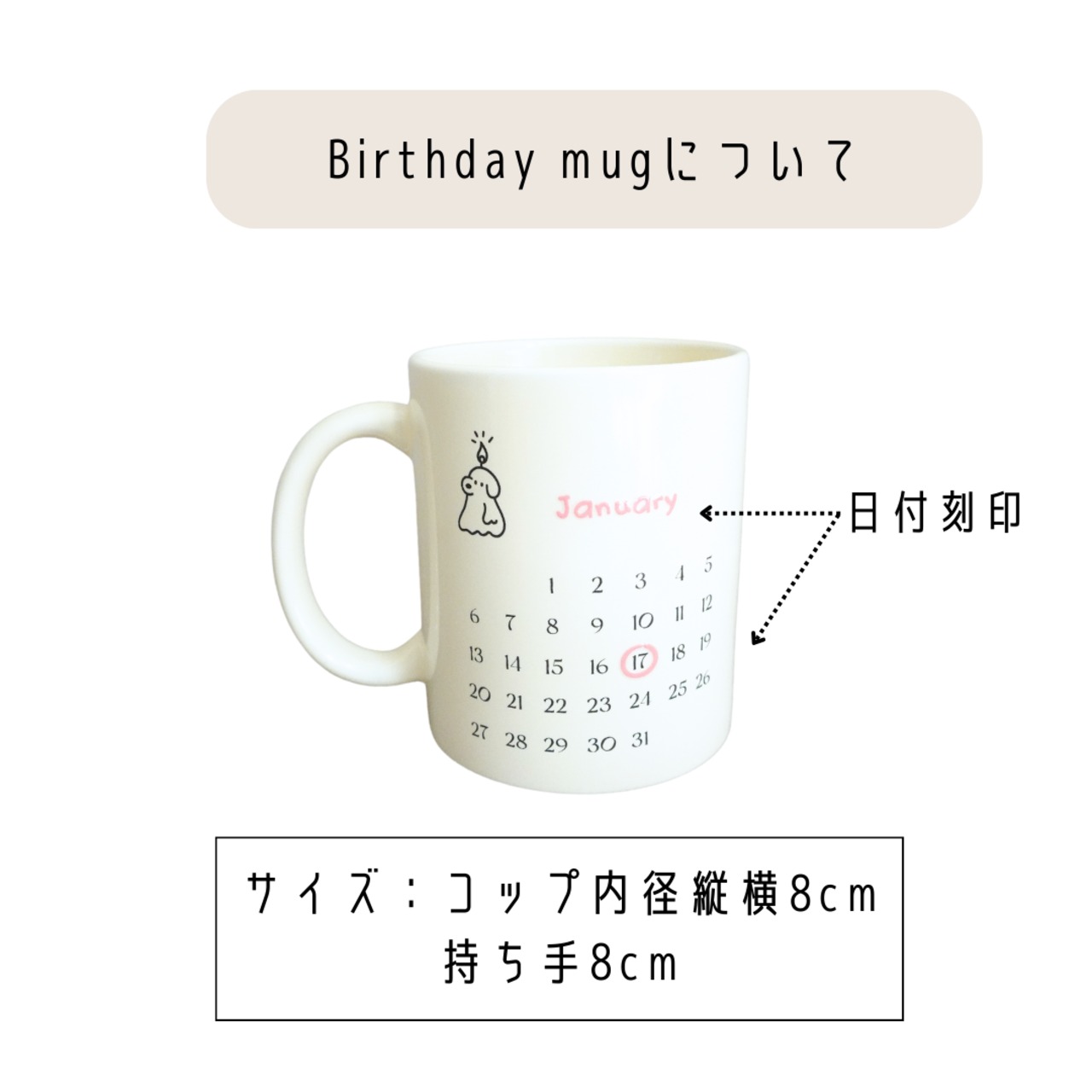 8/23売却済T様ありがとうございました!`
