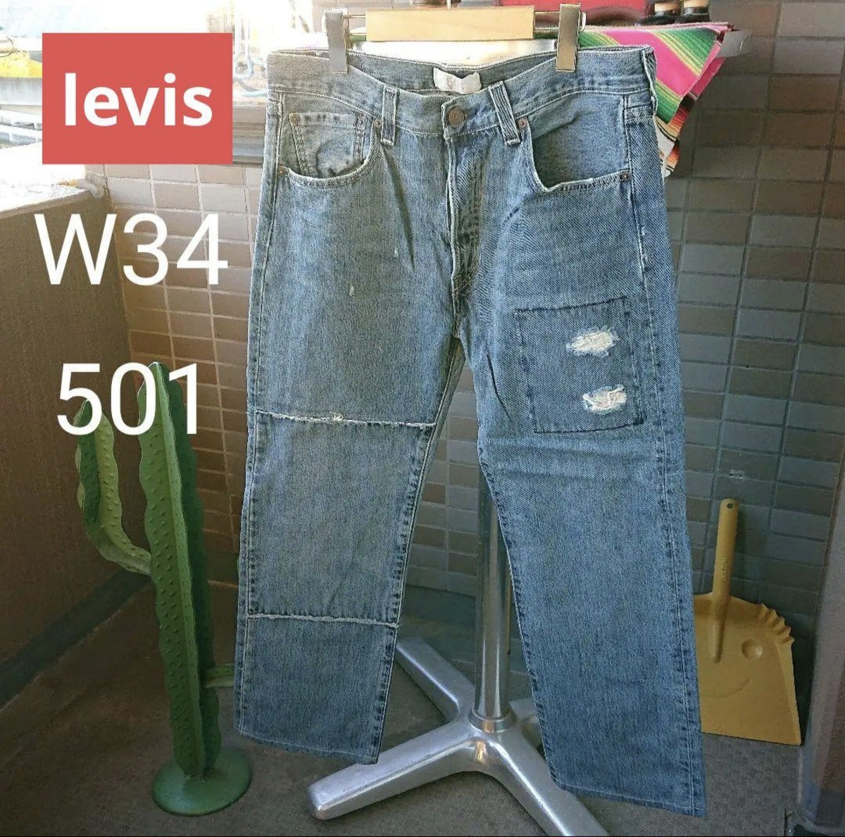 a843 levis リーバイス 505 W36 大きなサイズ ビックサイズ