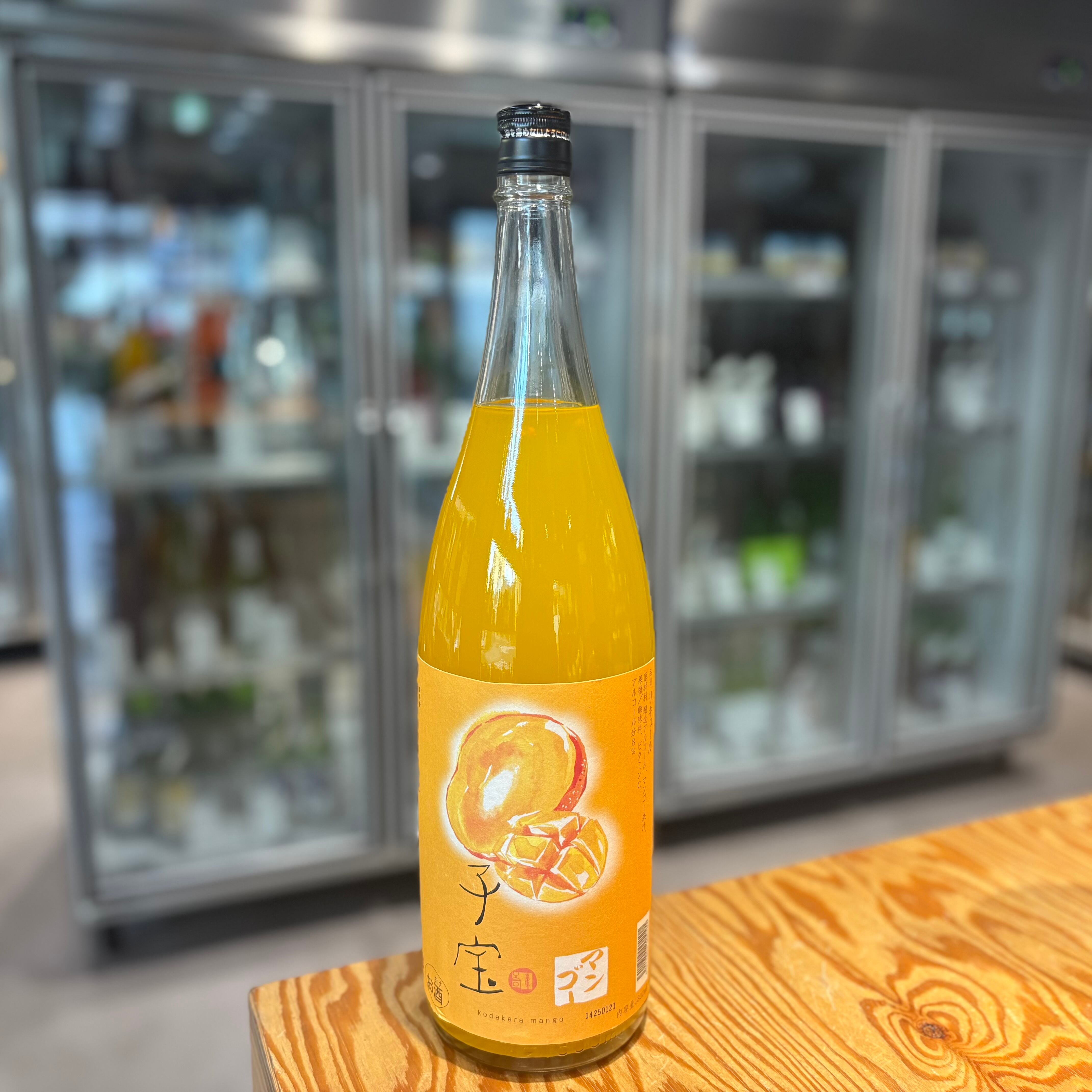 響】 JAPANESE HARMONY 700ml | かわにし酒販