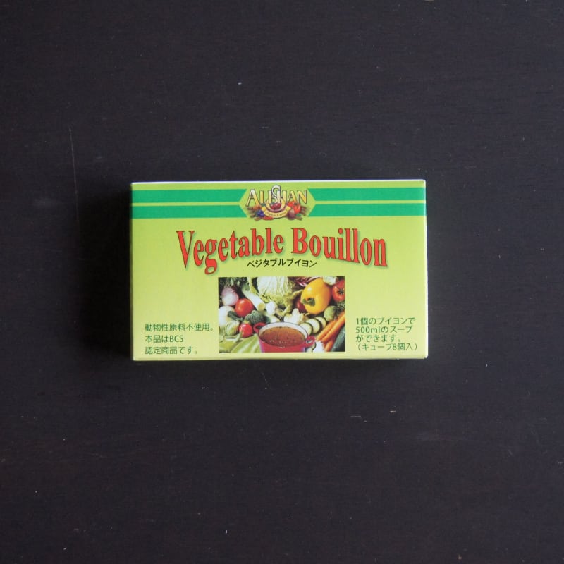 野菜ブイヨン 【オーガニック】(11gX8個)