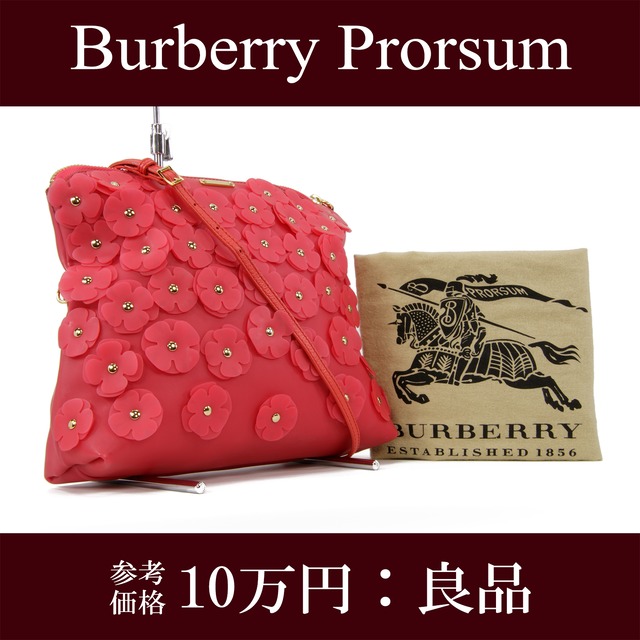 【本物・送料無料・良品】バーバリー・ショルダーバッグ(プローサム・斜め掛け・花・フラワー・赤・レッド・鞄・バック・I124)