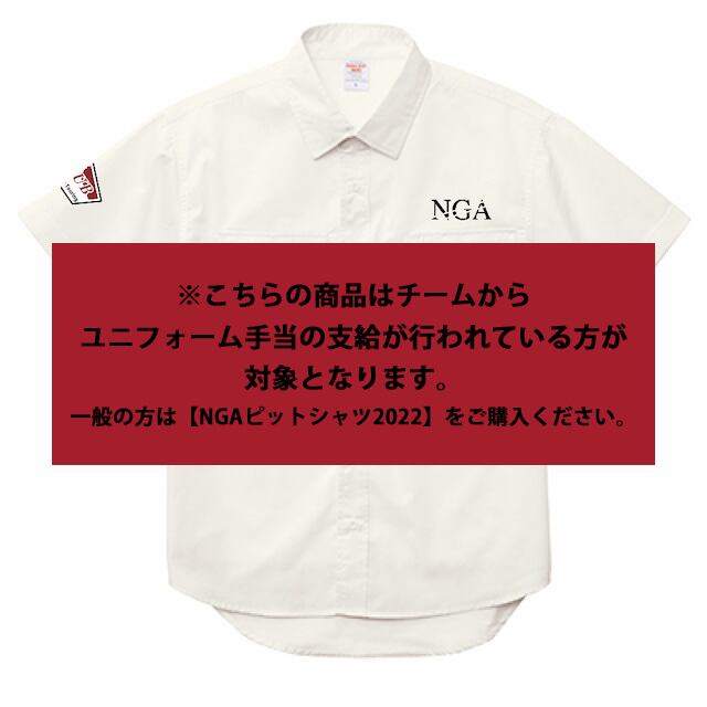 アクリルスタンド(秋沢健太朗) | LiJOUET BASE店