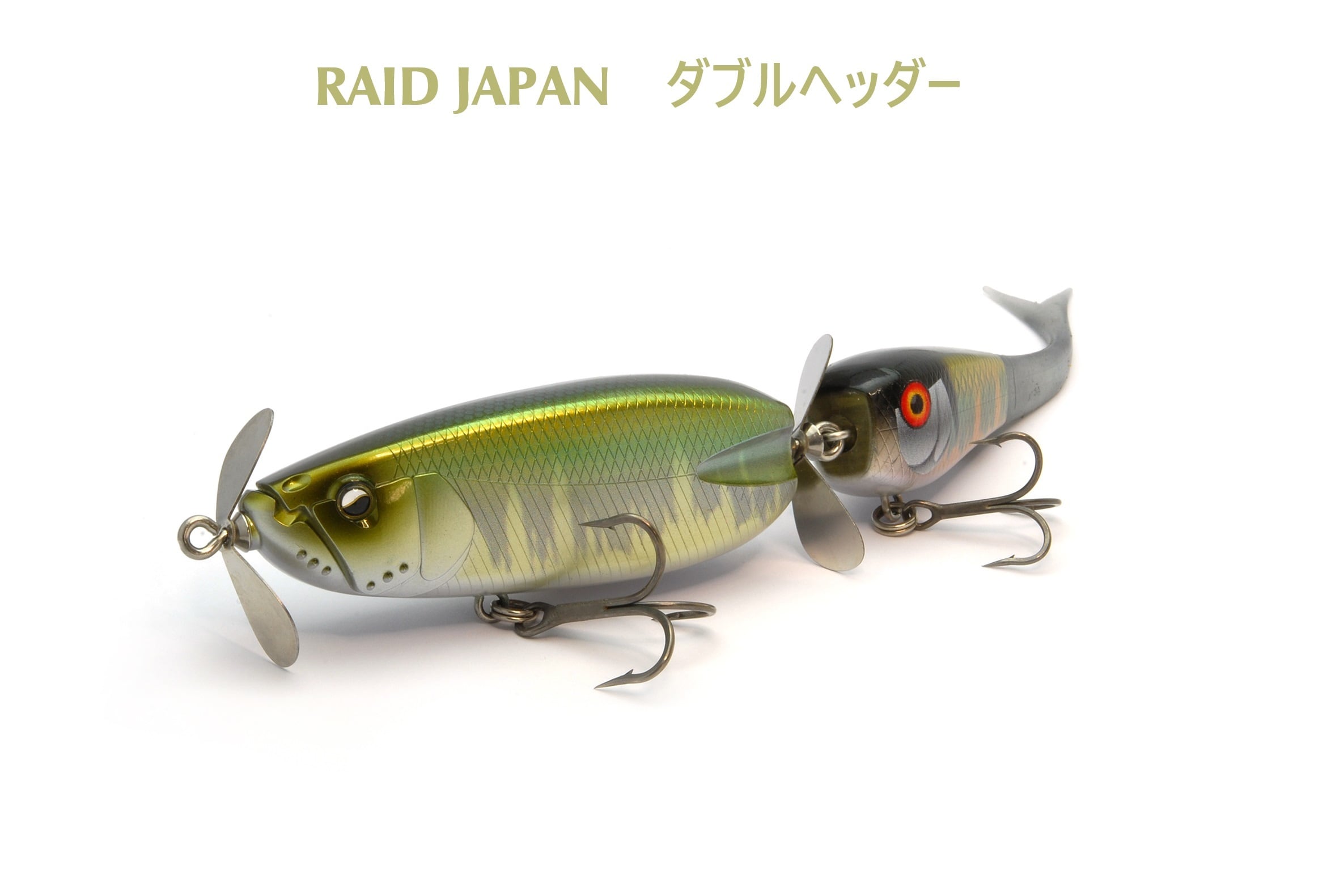 ルアーセット　DRT 一誠　イマカツ　マドタチ　レイドジャパン　エバーグリーン ルアーセットエバーグリーンレイドジャパンガンクラフト 【公式通販】 ルアー・フライ